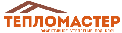 Утепление зданий и сооружений под ключ в Назрани. Гарантия качества. 2026
